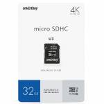   SmartBuy Advanced microSDHC UHS-I U3 V30 A1 32GB + SD adapter (SB32GBSDU1A-AD)
