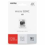 SmartBuy Professional microSDXC Class10 UHS-I U3 128GB + SD adapter (SB128GBSDCL10U3-01)