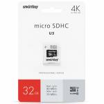 SmartBuy Professional microSDHC Class10 UHS-I U3 32GB + SD adapter (SB32GBSDCL10U3-01)