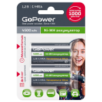  GoPower R14 C 4500 mAh 2BL